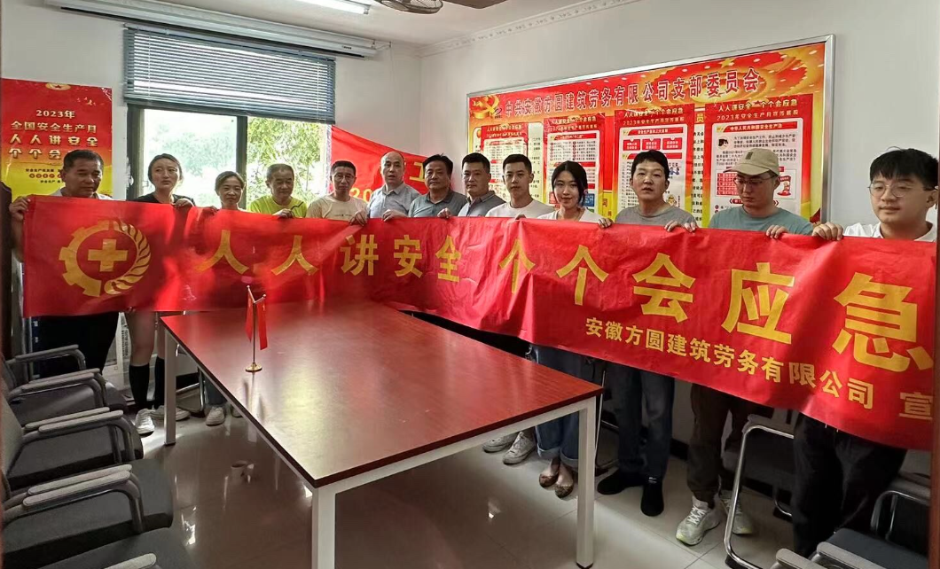 中国·KY开元(集团)股份有限公司-官方网站