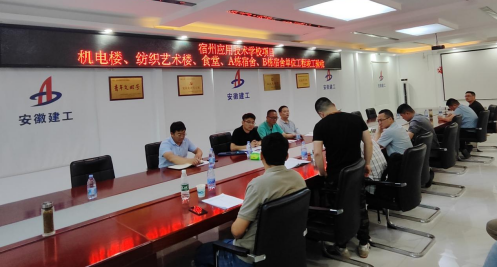 中国·KY开元(集团)股份有限公司-官方网站