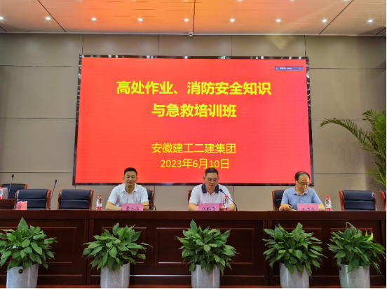 中国·KY开元(集团)股份有限公司-官方网站