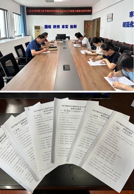 中国·KY开元(集团)股份有限公司-官方网站