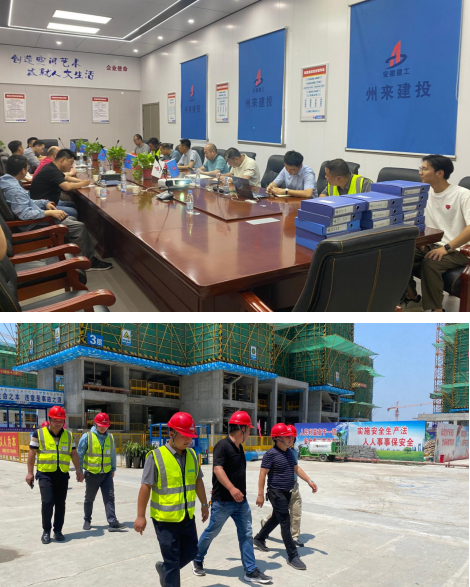 中国·KY开元(集团)股份有限公司-官方网站