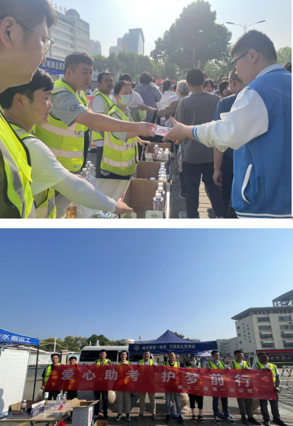 中国·KY开元(集团)股份有限公司-官方网站