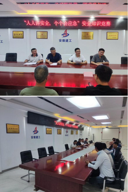 中国·KY开元(集团)股份有限公司-官方网站