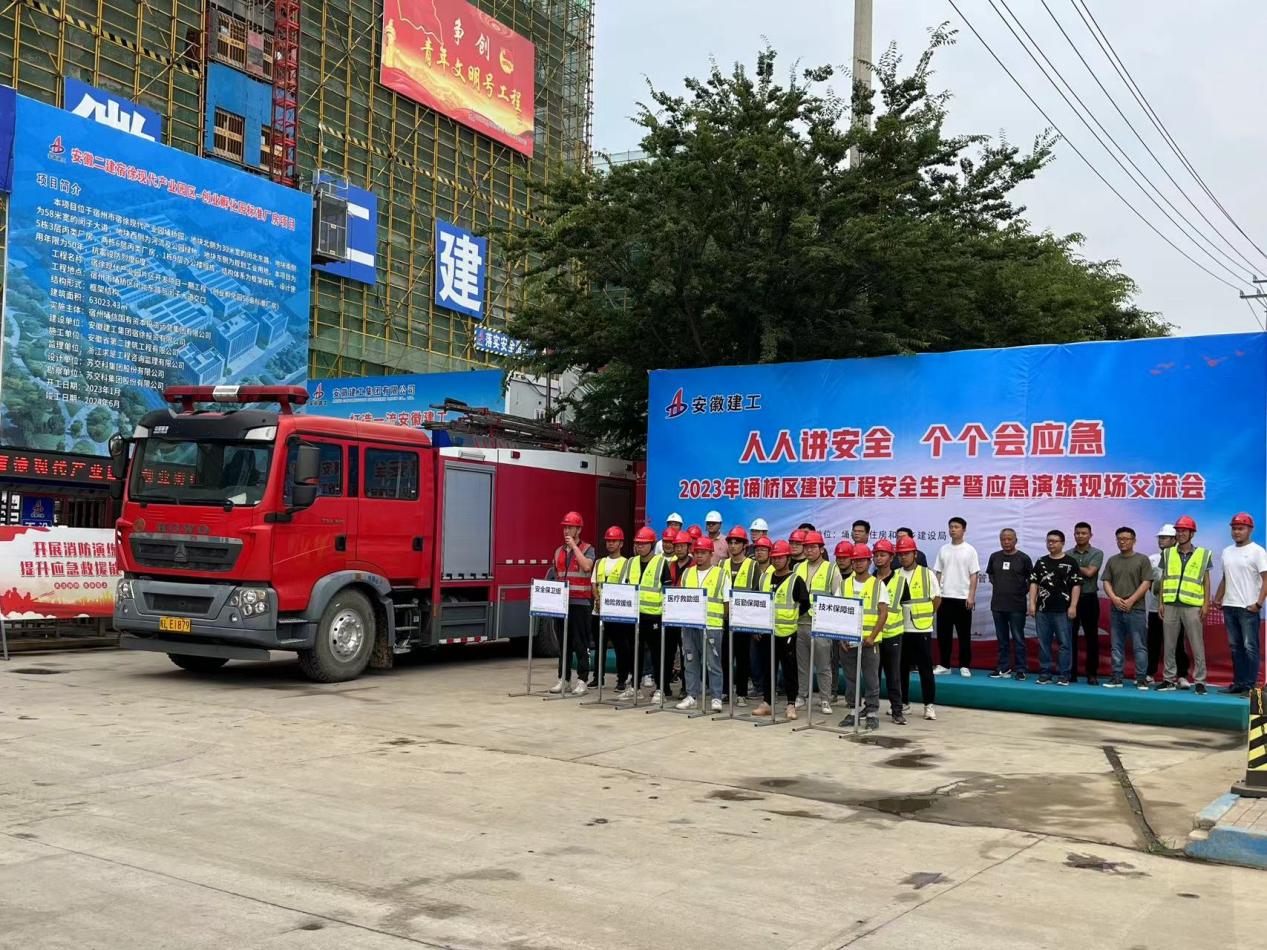 中国·KY开元(集团)股份有限公司-官方网站