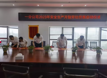 中国·KY开元(集团)股份有限公司-官方网站