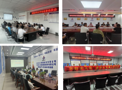 中国·KY开元(集团)股份有限公司-官方网站