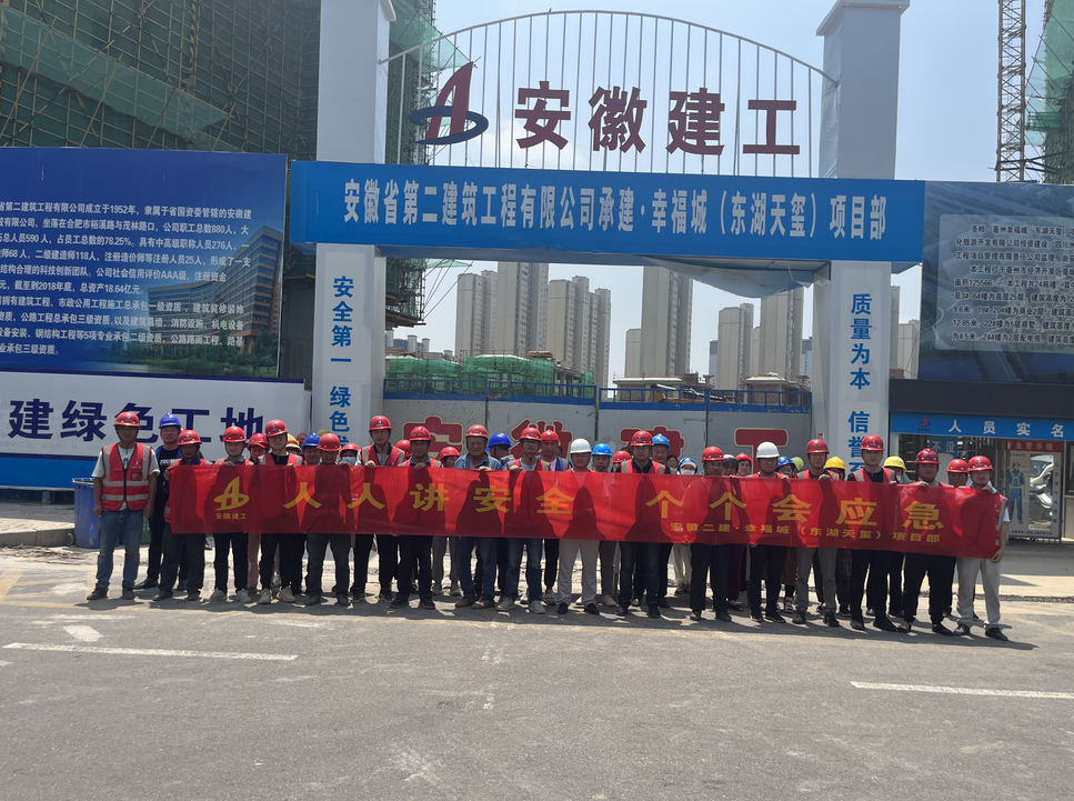 中国·KY开元(集团)股份有限公司-官方网站