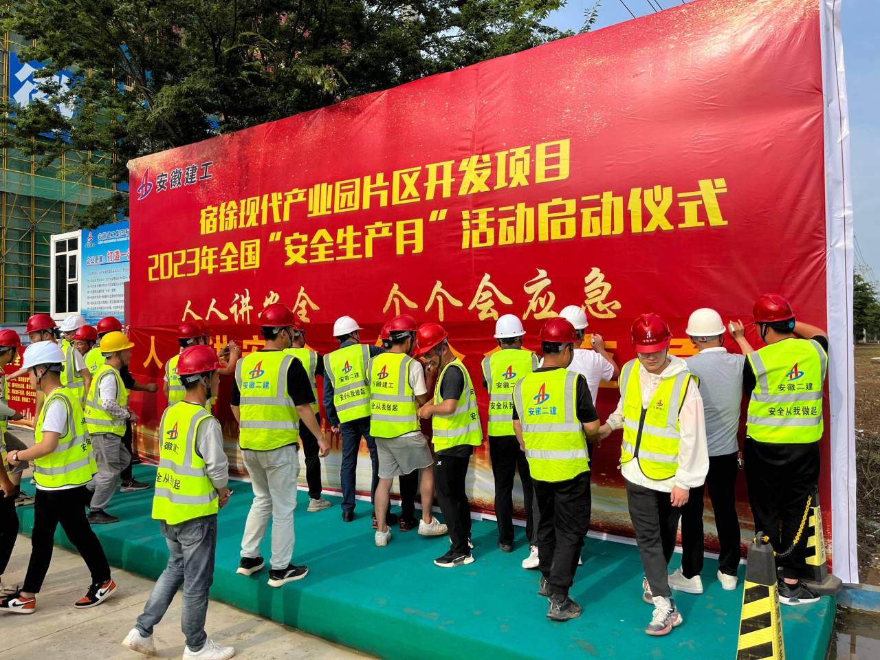 中国·KY开元(集团)股份有限公司-官方网站