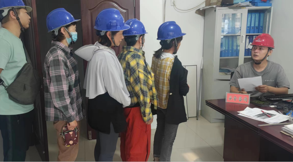 中国·KY开元(集团)股份有限公司-官方网站