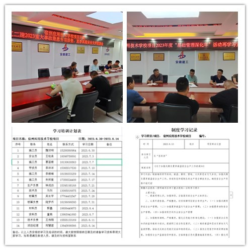 中国·KY开元(集团)股份有限公司-官方网站