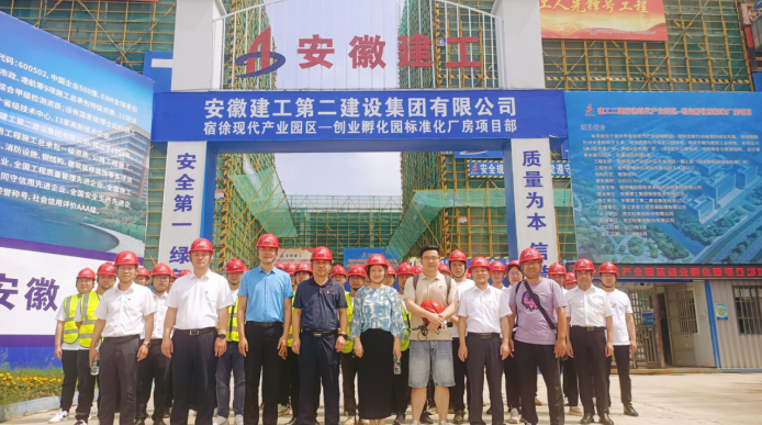 中国·KY开元(集团)股份有限公司-官方网站