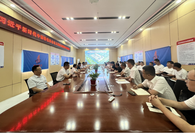 中国·KY开元(集团)股份有限公司-官方网站