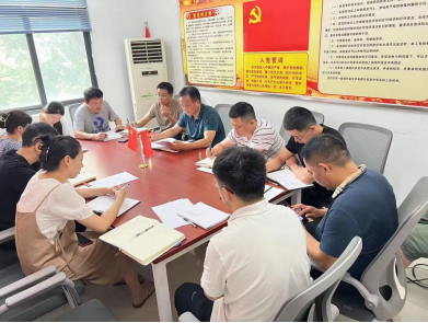 中国·KY开元(集团)股份有限公司-官方网站