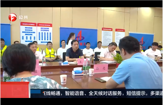 中国·KY开元(集团)股份有限公司-官方网站