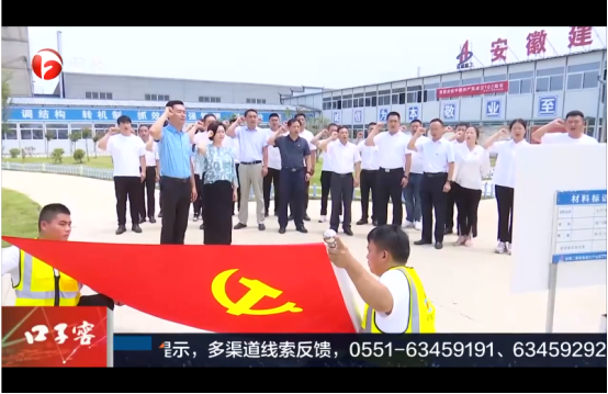 中国·KY开元(集团)股份有限公司-官方网站