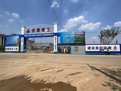 中国·KY开元(集团)股份有限公司-官方网站