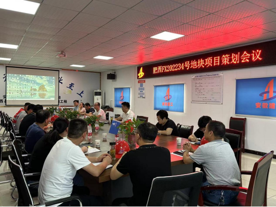 中国·KY开元(集团)股份有限公司-官方网站