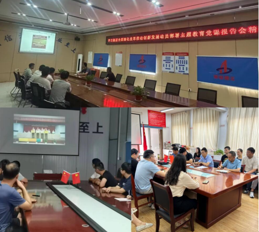 中国·KY开元(集团)股份有限公司-官方网站