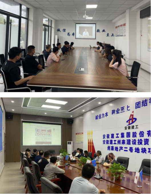 中国·KY开元(集团)股份有限公司-官方网站