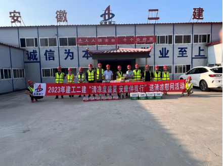 中国·KY开元(集团)股份有限公司-官方网站