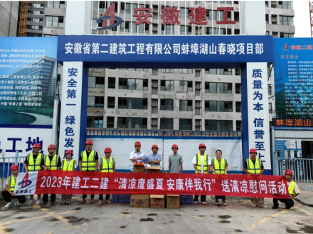 中国·KY开元(集团)股份有限公司-官方网站