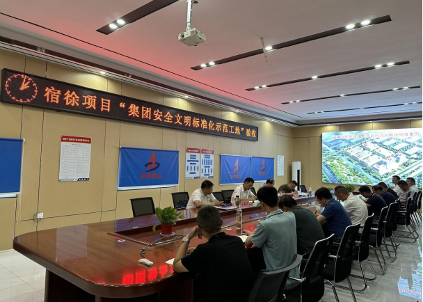 中国·KY开元(集团)股份有限公司-官方网站