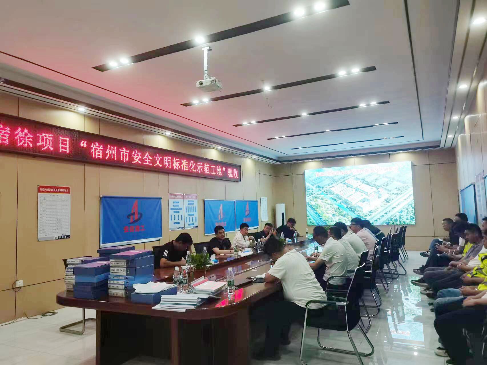 中国·KY开元(集团)股份有限公司-官方网站