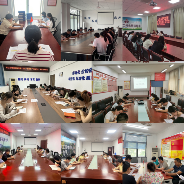 中国·KY开元(集团)股份有限公司-官方网站