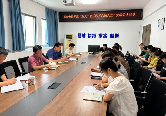 中国·KY开元(集团)股份有限公司-官方网站