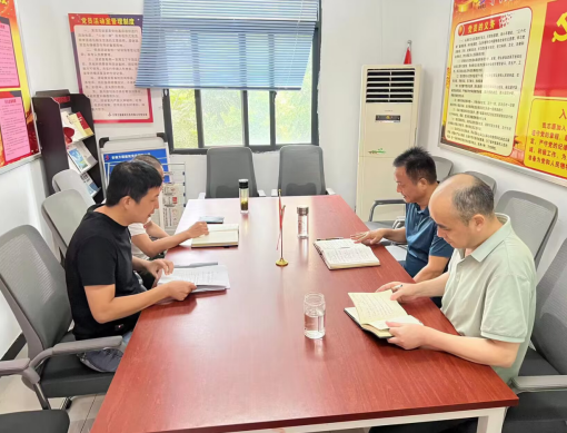 中国·KY开元(集团)股份有限公司-官方网站