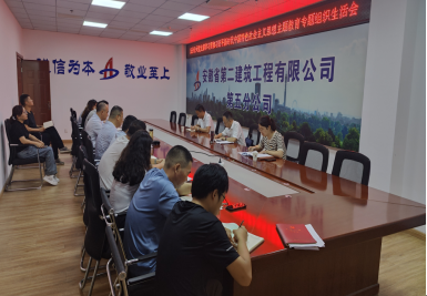 中国·KY开元(集团)股份有限公司-官方网站