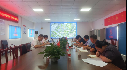 中国·KY开元(集团)股份有限公司-官方网站