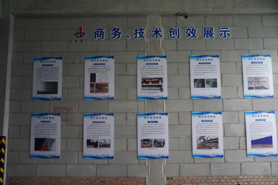 中国·KY开元(集团)股份有限公司-官方网站