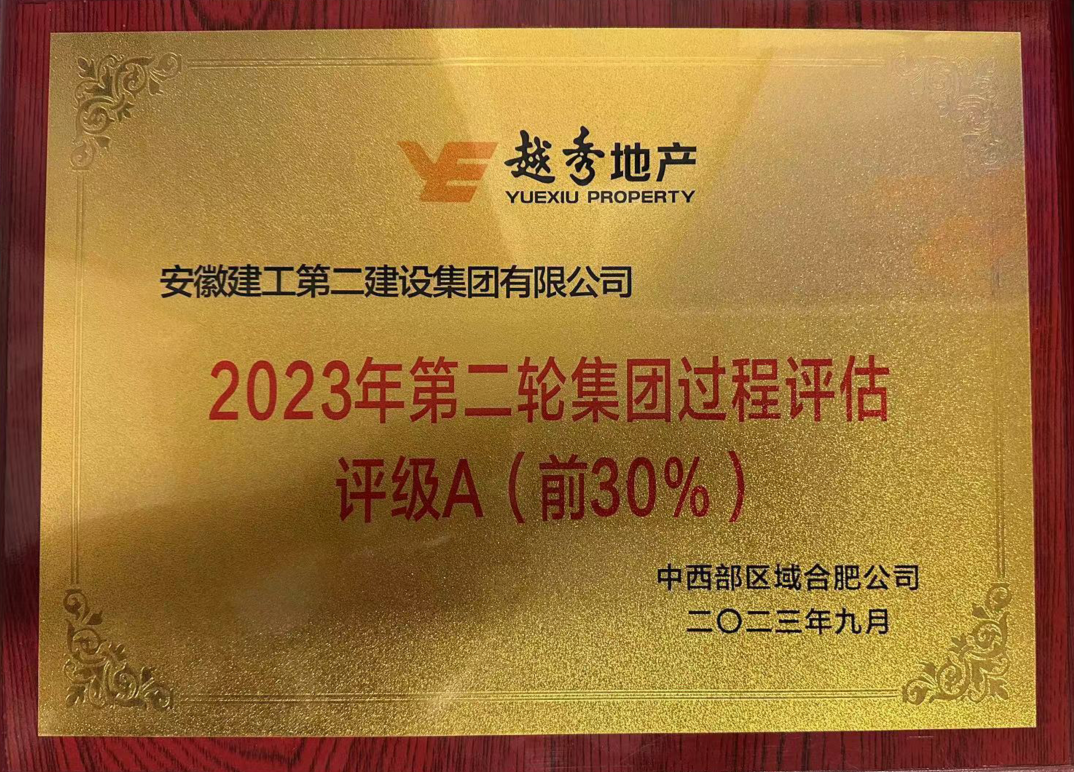 中国·KY开元(集团)股份有限公司-官方网站