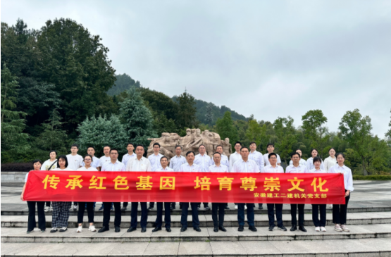 中国·KY开元(集团)股份有限公司-官方网站