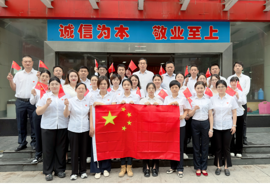 中国·KY开元(集团)股份有限公司-官方网站