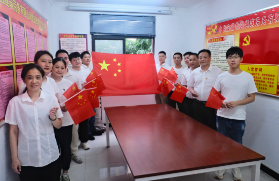 中国·KY开元(集团)股份有限公司-官方网站