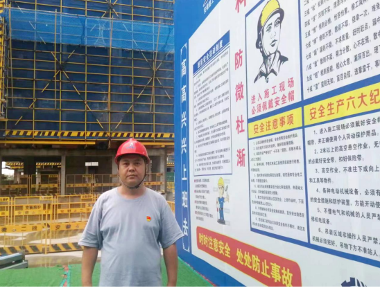 中国·KY开元(集团)股份有限公司-官方网站