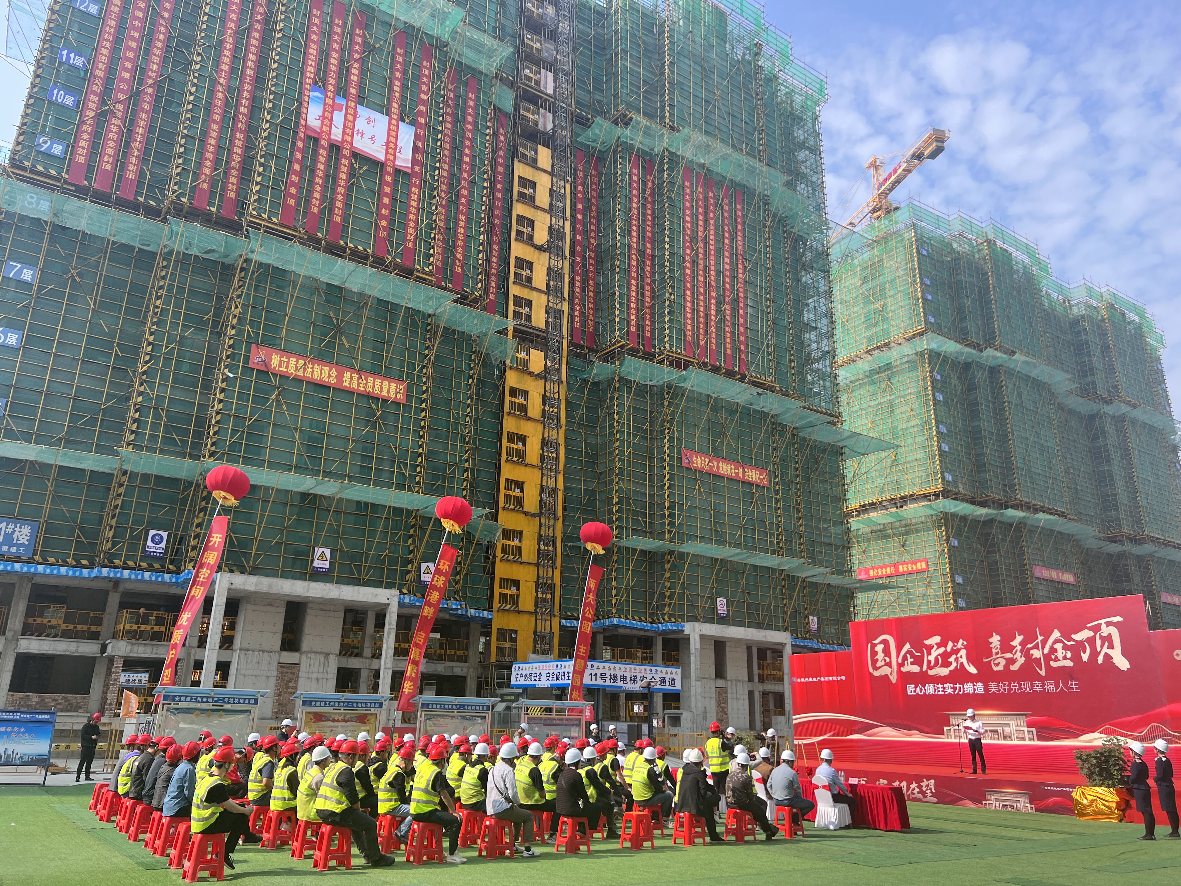 中国·KY开元(集团)股份有限公司-官方网站