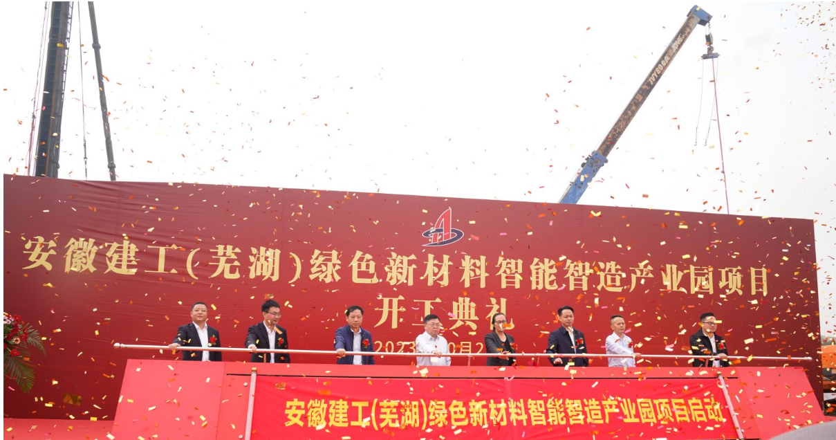 中国·KY开元(集团)股份有限公司-官方网站