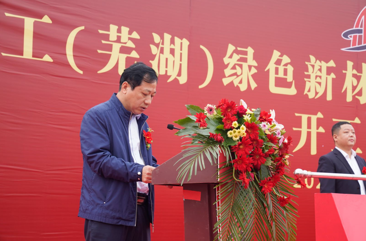 中国·KY开元(集团)股份有限公司-官方网站