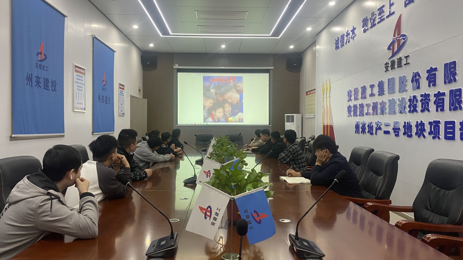 中国·KY开元(集团)股份有限公司-官方网站