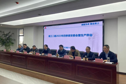 中国·KY开元(集团)股份有限公司-官方网站