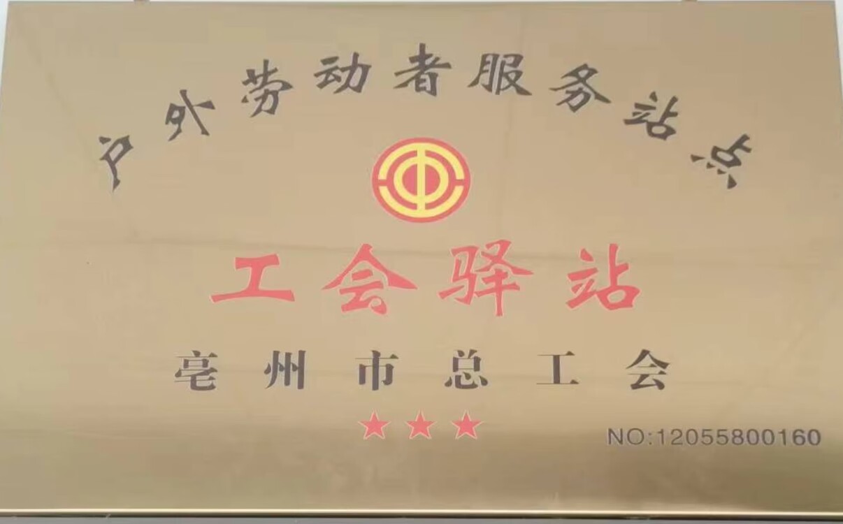 中国·KY开元(集团)股份有限公司-官方网站