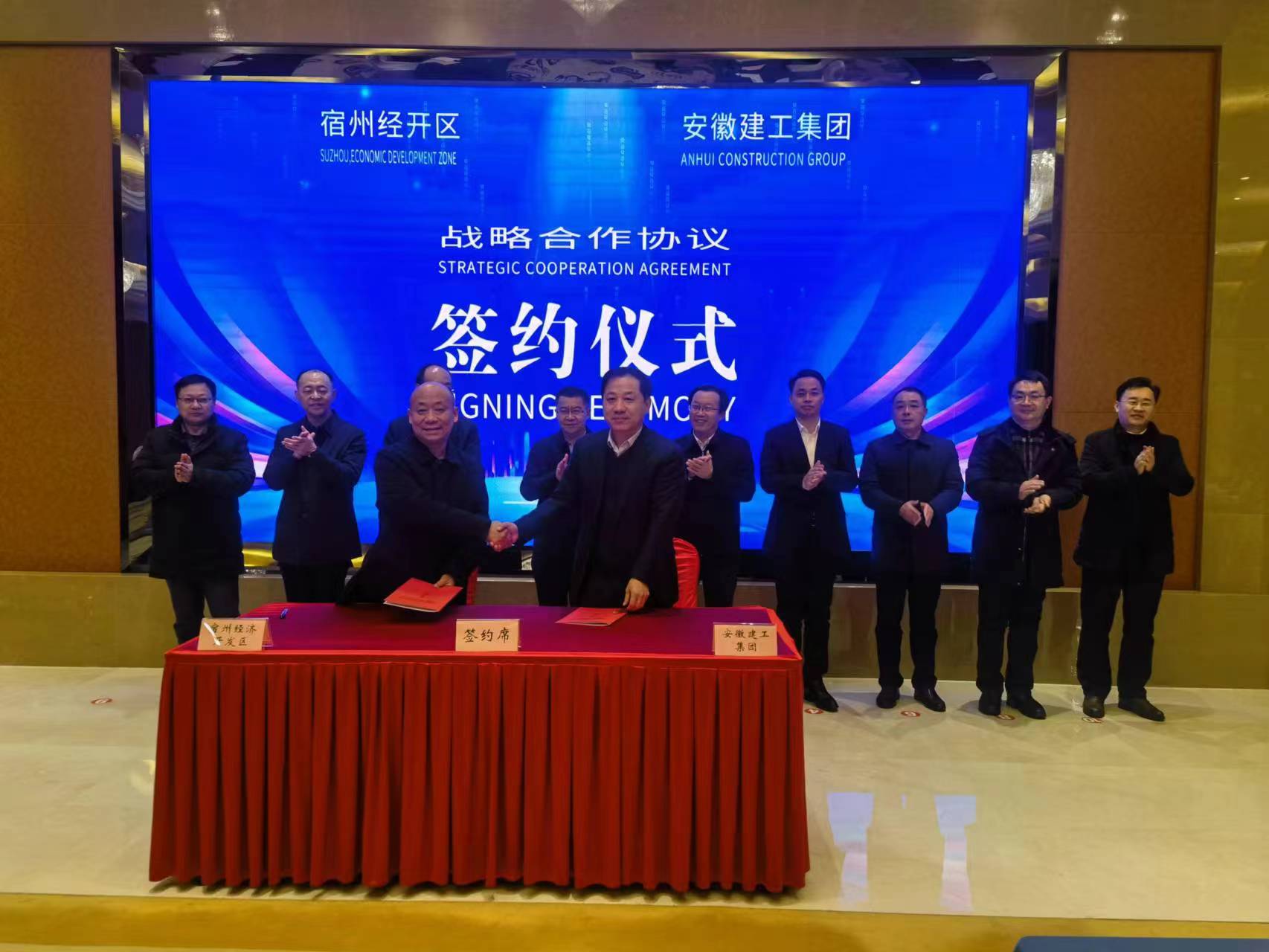 中国·KY开元(集团)股份有限公司-官方网站