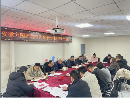 中国·KY开元(集团)股份有限公司-官方网站