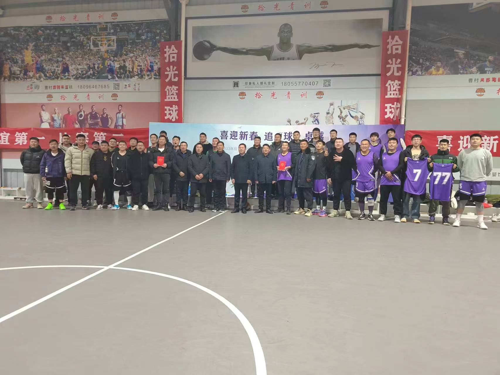 中国·KY开元(集团)股份有限公司-官方网站