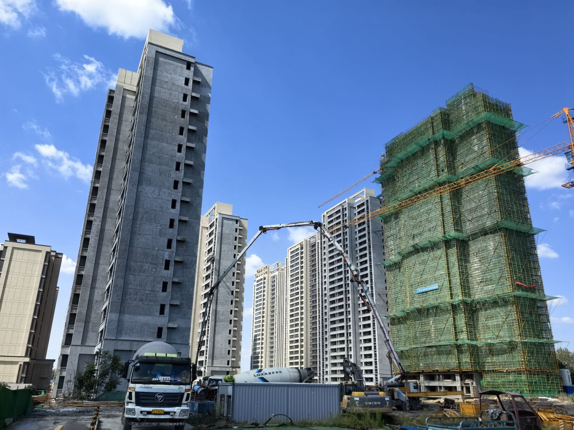 中国·KY开元(集团)股份有限公司-官方网站