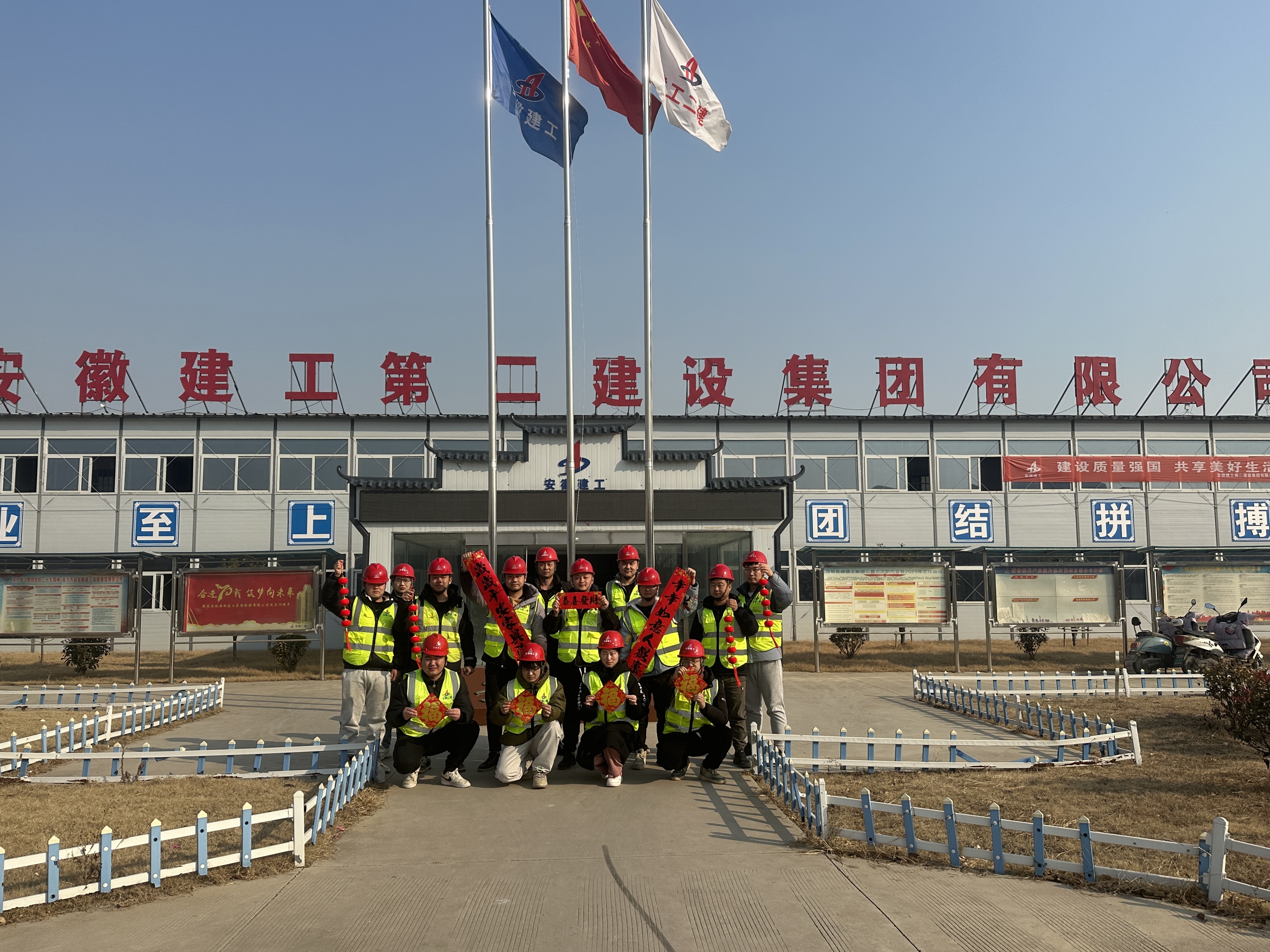 中国·KY开元(集团)股份有限公司-官方网站