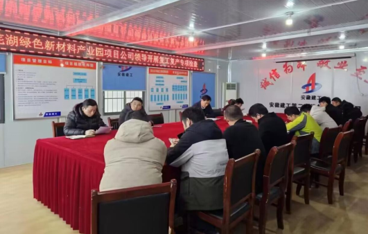 中国·KY开元(集团)股份有限公司-官方网站